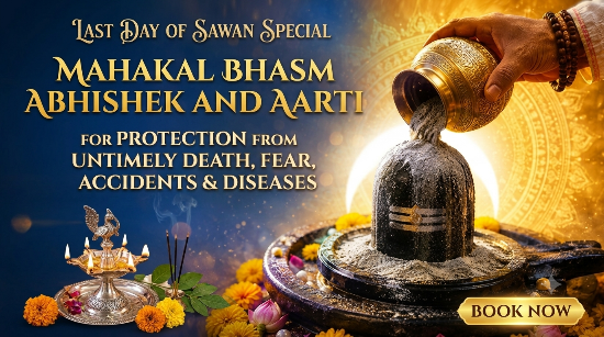 Mahakal Bhasm Abhishek and Aarti for Protection from Untimely Death, Fear, Accidents & Diseases Chadhava