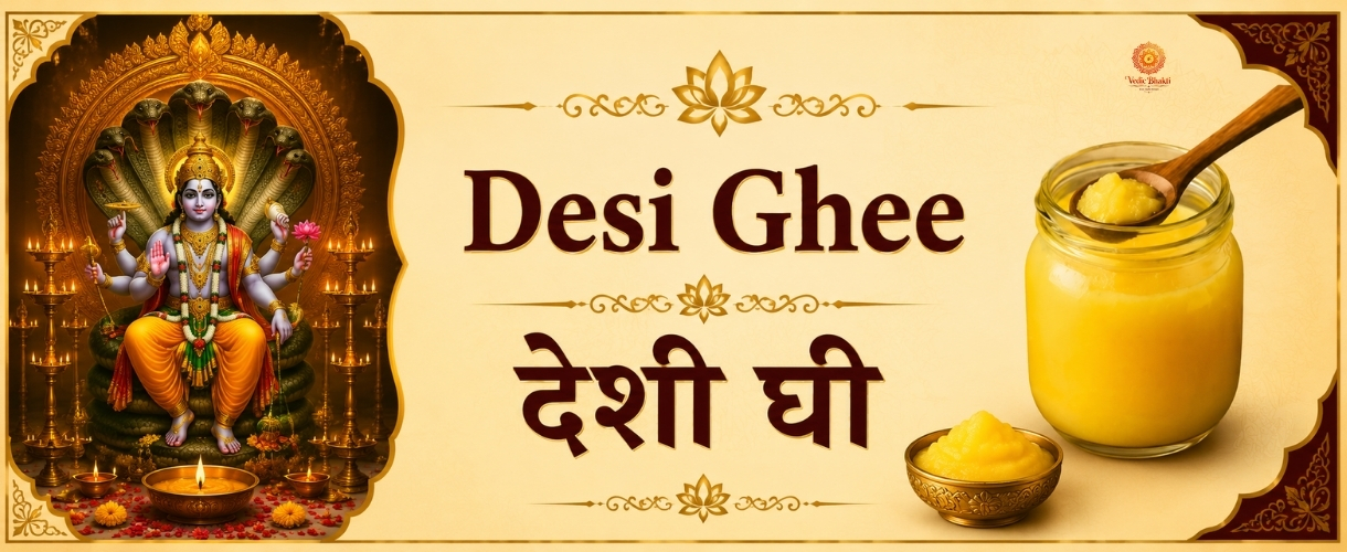 Desi Ghee