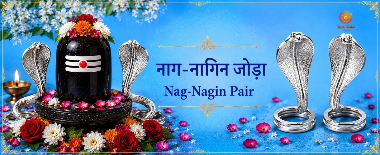 Nag-Nagin Pair