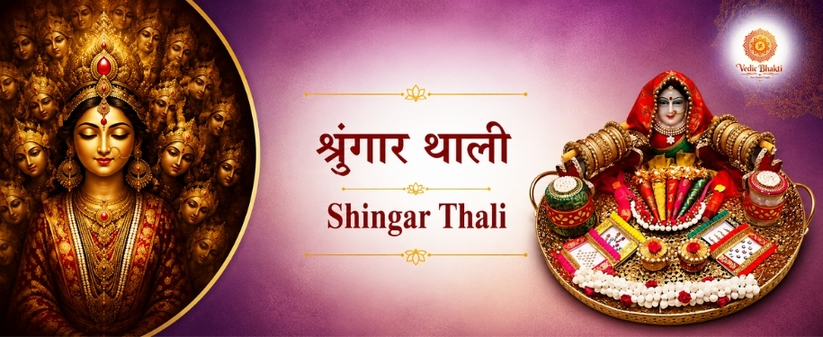 Shringar Thali