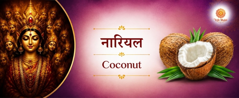 Coconat