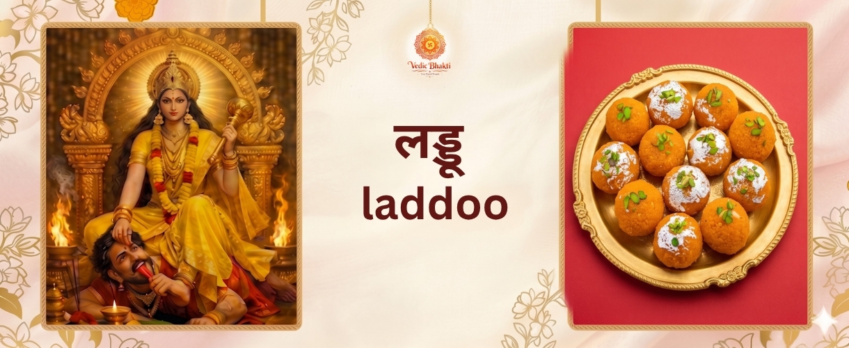 Laddu