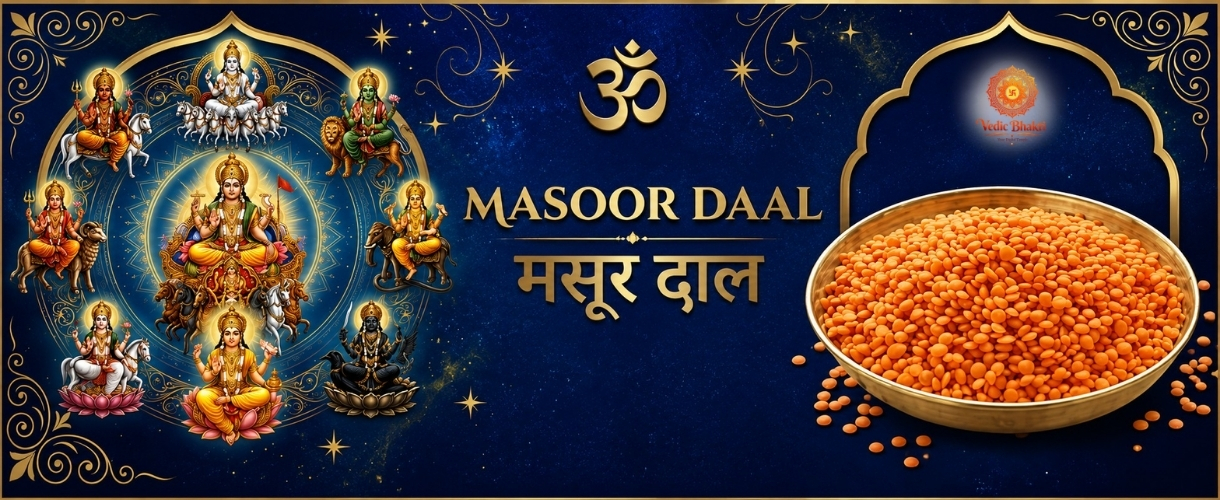 Mashur Daal