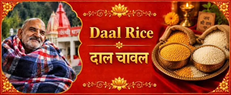 Daal Rice