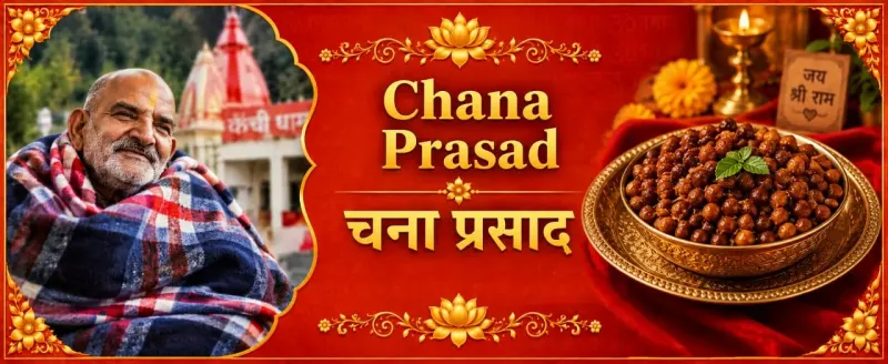 Chana Prasad