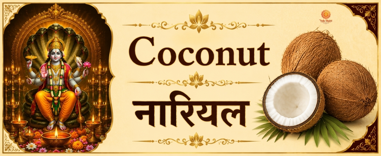 Coconat