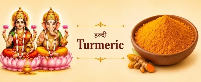 Turmeric