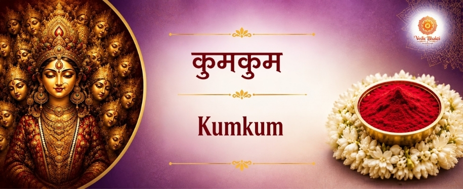 Kumkum