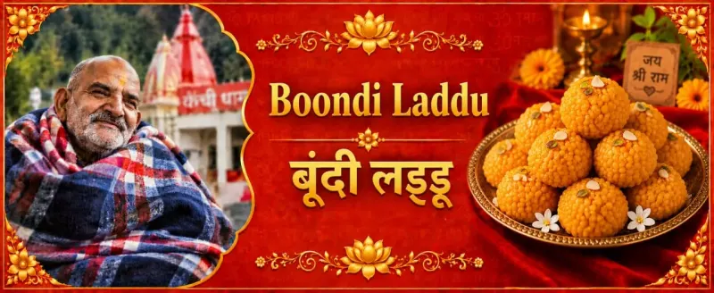 Boondi Laddu