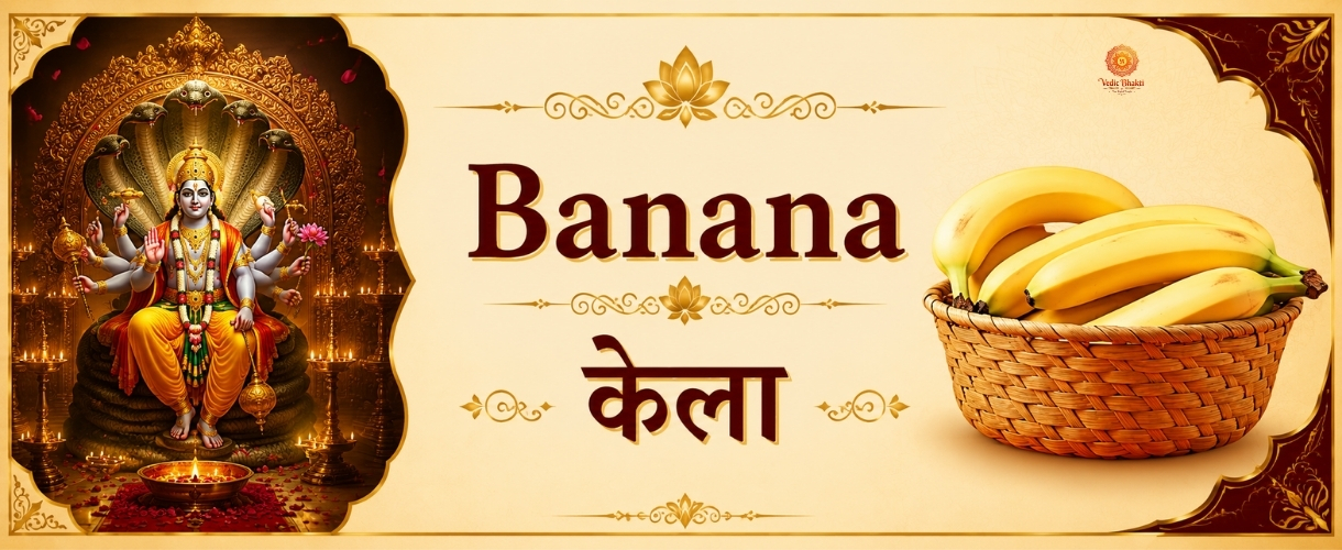 Banana