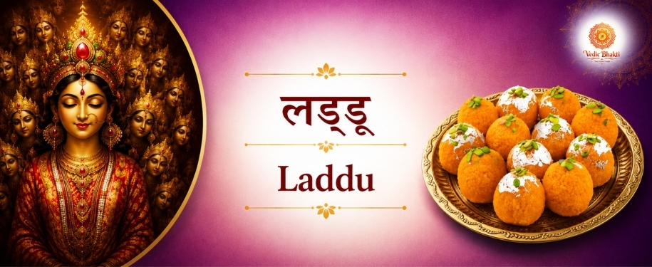 Laddu