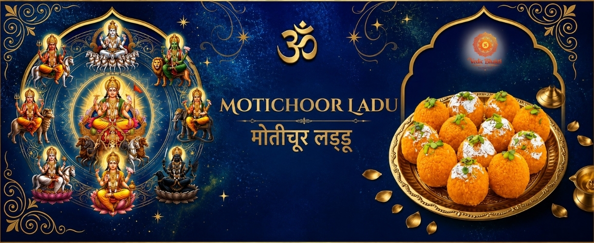 Laddu