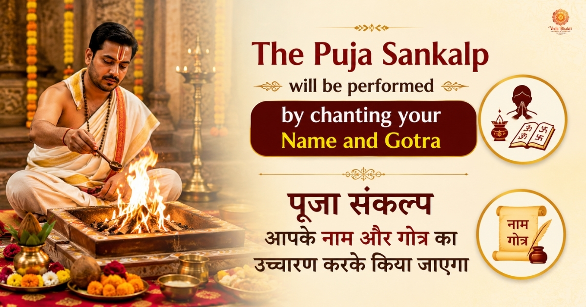 Maa Kamakhya Maha Puja for Love Attraction & Negativity Removal thumbnail 4