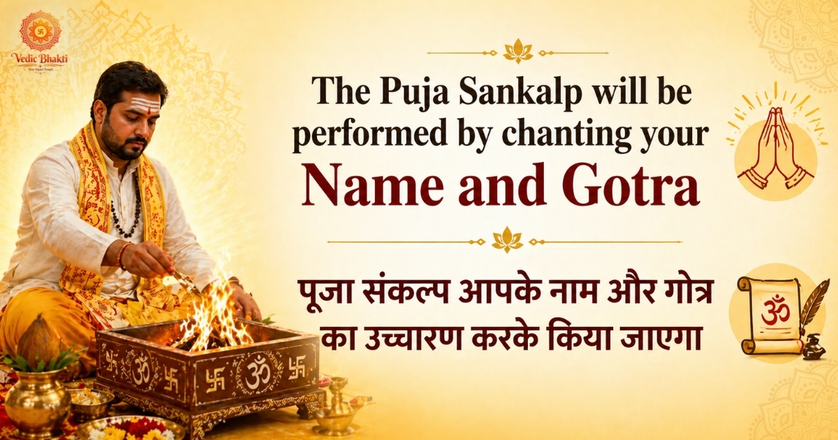 Santan Gopal Puja & Aarti for Blessing of Child Birth & Child Growth thumbnail 4